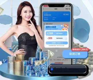 巴西队 APP